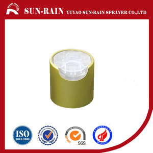 алюминий сальто верхняя крышка - Product Image 1