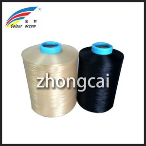 100% Sợi <span class=keywords><strong>Polyester</strong></span> Sợi Hs Mã <span class=keywords><strong>DTY</strong></span> 75/36 - Product Image 3
