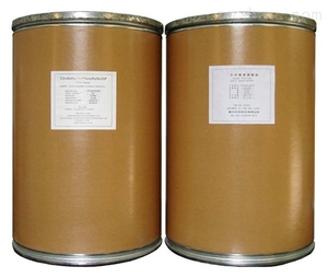 Free Sample Food Additive Cheap <strong>Lactose</strong> <strong>Monohydrate</strong> <strong>Price</strong> - Product Image 1