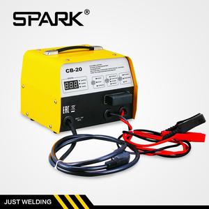 Cargador de Batería de Coche de Alta Calidad, Plateado, para Baterías de Plomo-Ácido de 12v, Cargador para Baterías de 12v 24ah - Product Image 3