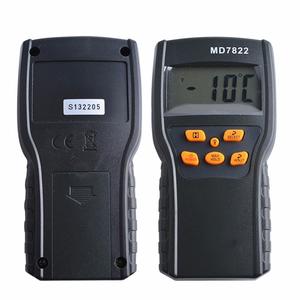 Yüksek kaliteli Düşük Fiyat Taşınabilir Dijital TAHIL PİRİNÇ Paddy Kahve Çekirdeği Kakao Fasulye Gıda Nem Ölçer Mısır Nem Test Cihazı - Product Image 1