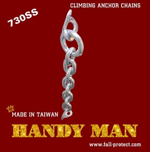 Anclaje de cadena de acero inoxidable tradicional 730-SS para escalada en roca - Product Image 3