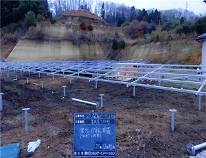 GTB-36 EITAI 50kw 100kw Système de Montage En Aluminium Pv Structure <span class=keywords><strong>Support</strong></span> de Montage Sur <span class=keywords><strong>Poteau</strong></span> De <span class=keywords><strong>Panneau</strong></span> <span class=keywords><strong>Solaire</strong></span> - Product Image 4
