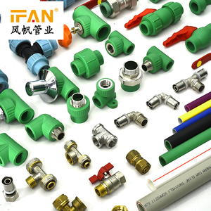 Nhà Cung Cấp Trung Quốc IFAN Màu Xanh Lá Cây PPR Ống Lắp Vật Liệu Hệ Thống Ống Nước Nhựa Bibcock Phụ Kiện Ống Nước - Product Image 2