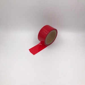 <span class=keywords><strong>JavaScript</strong></span> \: void (0) etiqueta China fábrica - Product Image 6
