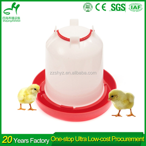 <span class=keywords><strong>Precio</strong></span> <span class=keywords><strong>de</strong></span> fábrica 1-10L Plástico Pollo Bebedor <span class=keywords><strong>De</strong></span> Aves <span class=keywords><strong>de</strong></span> Corral Automática <span class=keywords><strong>Bebederos</strong></span> <span class=keywords><strong>Para</strong></span> Despedida <span class=keywords><strong>de</strong></span> Soltera - Product Image 6