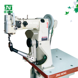 Suela de cuero costura <span class=keywords><strong>m</strong></span>áquina de coser - Product Image 1