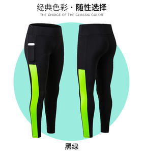 Abbigliamento sportivo da palestra con logo personalizzato da donna <span class=keywords><strong>pantaloni</strong></span> sessuali stretti stretti <span class=keywords><strong>pantaloni</strong></span> da donna in bianco <span class=keywords><strong>pantaloni</strong></span> da <span class=keywords><strong>Yoga</strong></span> Fitness <span class=keywords><strong>Yoga</strong></span> Legging - Product Image 2