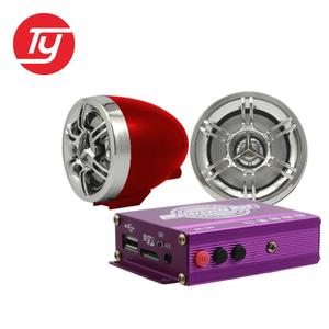 バイク用MP3プレーヤー USB音楽プレーヤー 100ワット FMトランスミッター - Product Image 4