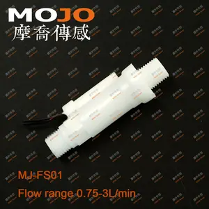 MOJOセンサーMJ-FS01 G1/4スレッドフロースイッチ、マグネットおよびリードスイッチ付き