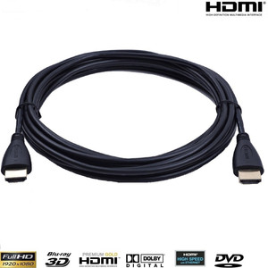 0.3M à <span class=keywords><strong>10M</strong></span> <span class=keywords><strong>Câble</strong></span> <span class=keywords><strong>HDMI</strong></span> 1080P 3D Coaxial Mâle à Mâle <span class=keywords><strong>Câble</strong></span> Hdtv Tresse Blindé pour Projecteur Fabriqué en Chine - Product Image 5