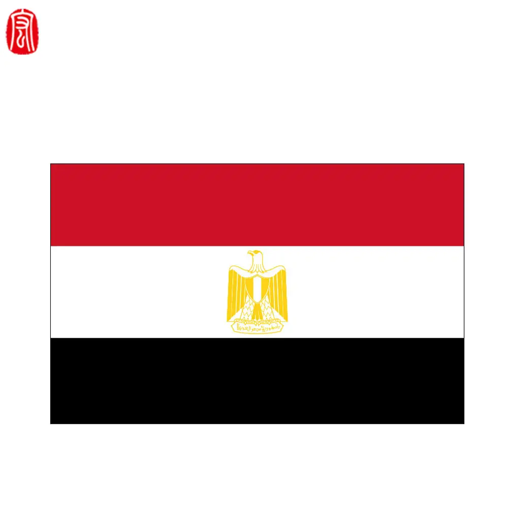 Egipto directa de la fábrica de producción de mundo banderas nacionales