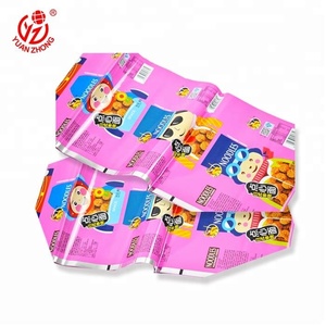 Plástico personalizada embalaje bolsita película de empaquetado del <span class=keywords><strong>caramelo</strong></span> para auto - Product Image 1