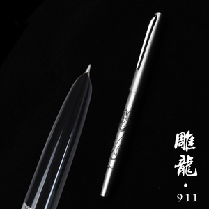 <span class=keywords><strong>Penna</strong></span> <span class=keywords><strong>Stilografica</strong></span> Jinhao di Alta Gamma, Completamente Argentata con Drago Intagliato, in Acciaio Inossidabile, Pennino <span class=keywords><strong>Fine</strong></span>, Sottile, <span class=keywords><strong>Penna</strong></span> Elegante per Affari da Donna - Product Image 6