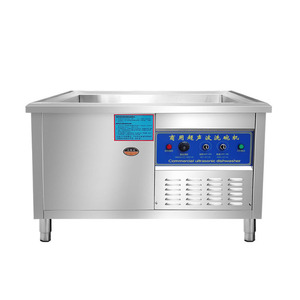 <span class=keywords><strong>Lavavajillas</strong></span> <span class=keywords><strong>Industrial</strong></span> de gran oferta <span class=keywords><strong>para</strong></span> restaurante doméstico de alta calidad - Product Image 2