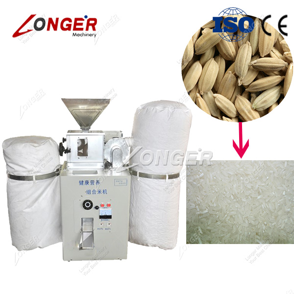 Горячая продажа оборудование для риса шерухи и шлифовальные