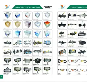 Suku Cadang Truk NJ1020 NJ1026 NJ1028 NJ1030 NJ1035 NJ1038 NJ1040 untuk FAW SINOTRUCK JAC YUEJIN FOTON DONGFENG JMC JBC 1035 3072 3090