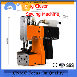 <span class=keywords><strong>El</strong></span>éctrica sello <span class=keywords><strong>el</strong></span> arroz máquina de sellado cosido carta máquina de coser portátil - Product Image 6