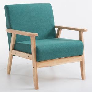 La Oficina recibe un sofá de visitante, oficina comercial moderna y compacta pequeña sala de recepción de madera maciza paño simple arte sof - Product Image 1