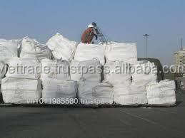 CEM I ปูนซีเมนต์ปอร์ตแลนด์42.5N /R - Product Image 2