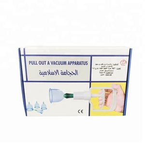 Ensemble de ventouses traditionnelles chinoises, 12 ventouses transparentes, traitement anglais, médecine chinoise, <span class=keywords><strong>acupuncture</strong></span>, classe I - Product Image 4