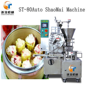 Siomai Al Vapor dumpling que hace <span class=keywords><strong>La</strong></span> Máquina abierta - Product Image 1