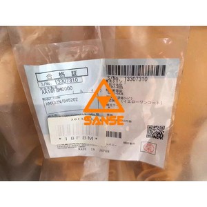 Vanne de distribution authentique <span class=keywords><strong>Mian</strong></span> KMX32N / vanne de commande principale / vanne de commande hydraulique d'excavatrice - Product Image 3