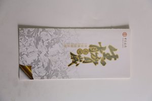 Impresión A5 tamaño banco comercial <span class=keywords><strong>folleto</strong></span> - Product Image 3