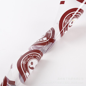 Rollo de película de laminación de plástico flexible BOPP/<span class=keywords><strong>CPP</strong></span> - Product Image 5