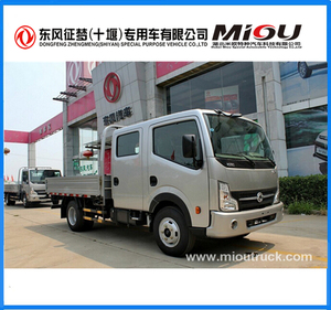 Dongfeng 4x2 2 T pequeño camión De Carga a la venta - Product Image 1