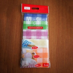 Panos de cozinha secos e molhados, itens domésticos japoneses, <span class=keywords><strong>super</strong></span> absorvente - Product Image 4