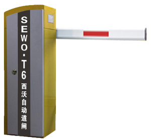sewo competitive intelligence automatic barrier gate