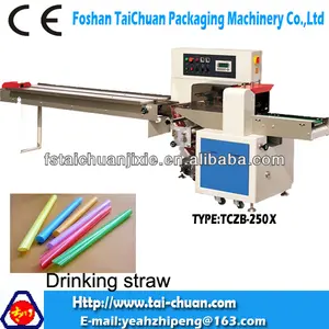 Full automatic1-200stick/sac de paille sac oreiller machine d'emballage& flow pack machines pour le jus de paille - Product Image 1