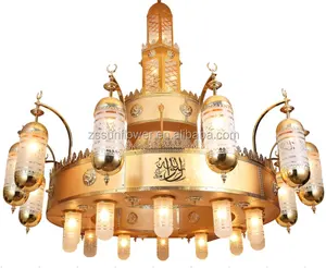 İslami dekorasyon 3 kat mescit cami avize islam aydınlatma fas avize