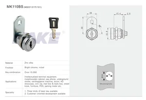MK110BS High Security Exterior Island Drive-Up ATM ITM Lock Laser Key Tool Box Cam Lock