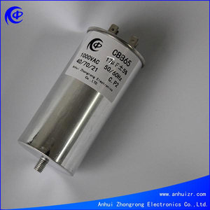 CBB65 AC motor air conditioner capacitor - Product Image 4
