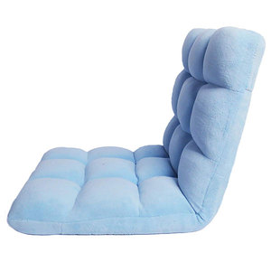 Super Soft Folding Adjustable Relax <strong>Floor</strong> <strong>Chair</strong> - Product Image 4