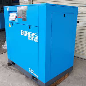 BK37-8ZG 50HP 37KW <strong>Air</strong> Screw <strong>Compressor</strong> Direct Driven Low Prices <strong>on</strong> <strong>Sale</strong> - Product Image 2