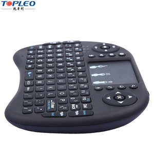 portable smart tv clavier japonais mécanique personnalisé i8 mini usb ordinateur sans fil souris clavier pour x96 tv box etc - Product Image 3
