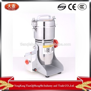 300 g industrial amoladora del <span class=keywords><strong>grano</strong></span> soja molienda máquina de café molino de <span class=keywords><strong>grano</strong></span> - Product Image 1