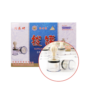 <span class=keywords><strong>Chinois</strong></span> médical professionnel de haute qualité Tasse vide torsion ventouses <span class=keywords><strong>massage</strong></span> - Product Image 6