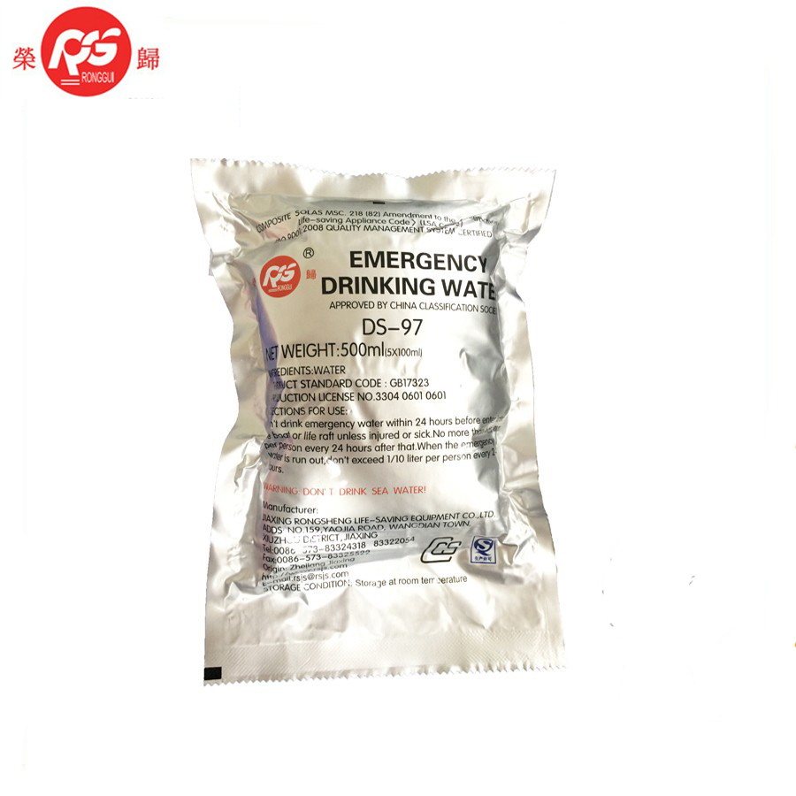 Морская аварийная питьевая вода для выживания