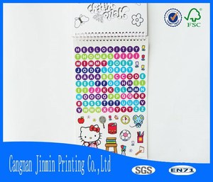 Hello kitty espiral parche de papel de la libreta / de los niños de dibujo - Product Image 4
