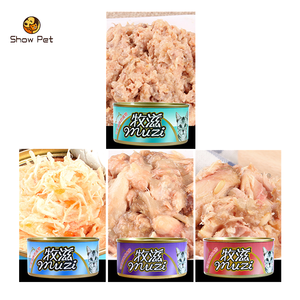 OEM eco-friendly medium environment <span class=keywords><strong>Cat</strong></span> Food canned wet <span class=keywords><strong>cat</strong></span> fish chicken flavor <span class=keywords><strong>cat</strong></span> meals - Product Image 2