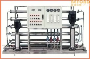 Ósmosis inversa aire <span class=keywords><strong>bomba</strong></span> de grasa sistema ro filtro de agua ro filtro precio - Product Image 3