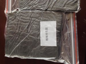 タイヤプルリングカッター機 - Product Image 2