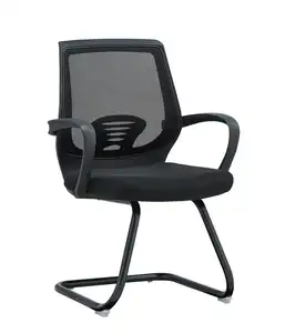 Mobilier de bureau chaise en maille bonne qualité chaise de visite d'étudiant peinture cadre noir ou cadre chromé YH-817BE