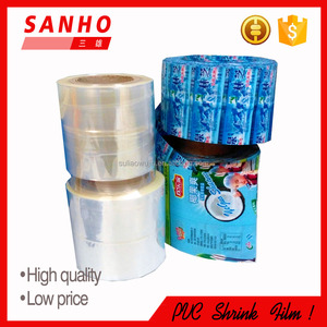 Jugo caliente de <span class=keywords><strong>la</strong></span> venta etiqueta de <span class=keywords><strong>la</strong></span> botella plástica película - Product Image 1
