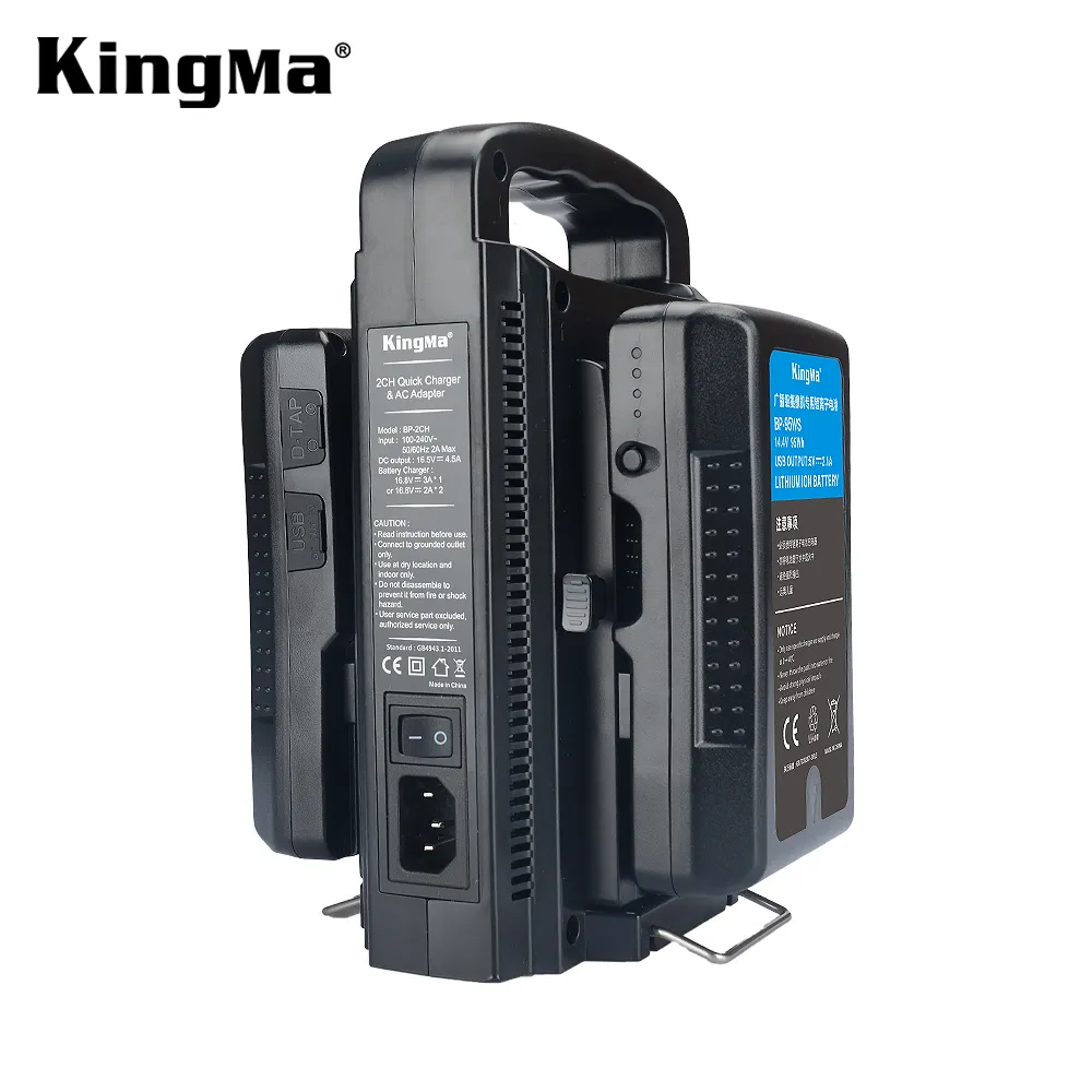 KingMa 핫 판매 2 채널 빠른 충전기 V 마운트 배터리 충전기 소니 카메라/Broadcard 배터리/LED 비디오 라이트