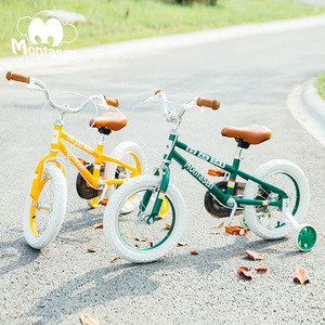 <span class=keywords><strong>Vélo</strong></span> d'équilibre Montasen 12 <span class=keywords><strong>pouces</strong></span>, <span class=keywords><strong>vélo</strong></span> pour enfants de <span class=keywords><strong>14</strong></span> <span class=keywords><strong>ou</strong></span> <span class=keywords><strong>16</strong></span> <span class=keywords><strong>pouces</strong></span>, <span class=keywords><strong>vélo</strong></span> pour enfant, cadre en acier, roues d'apprentissage, <span class=keywords><strong>vélo</strong></span> - Product Image 5